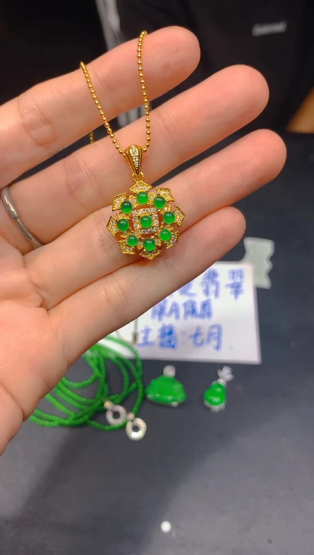 未镶嵌定制翡翠212多样性发货（发其一）