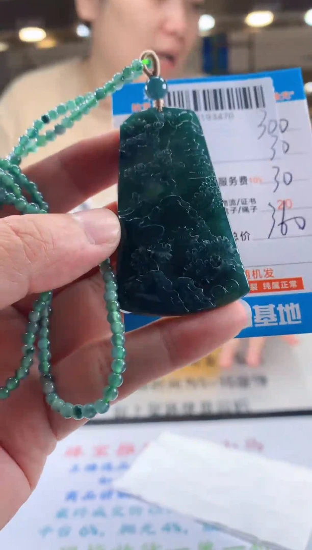 未镶嵌定制翡翠天然翡翠A货拍一发一
