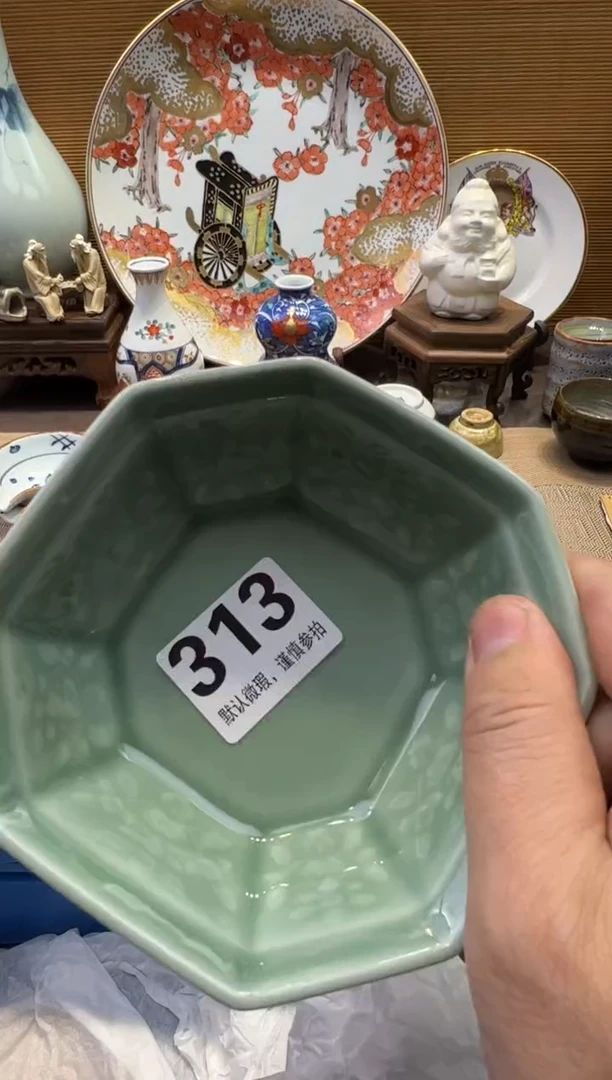 【闪购商品】瓷器瓷器瓷器瓷器瓷器瓷器