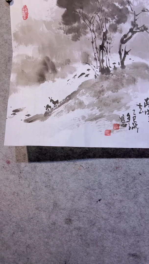 【闪购商品】国画张自学水墨画43