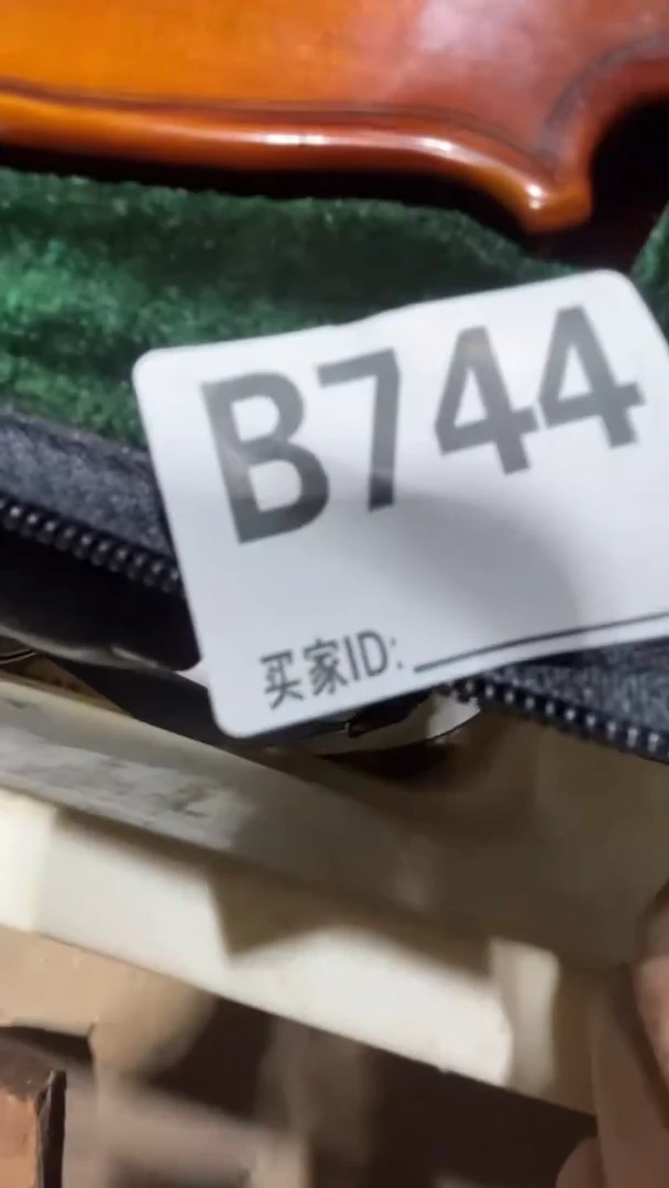 清*0818老王直播间专属链接