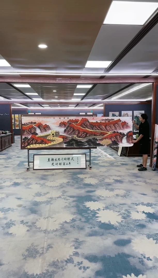 国画Z王红兵-山水国画-小丈二