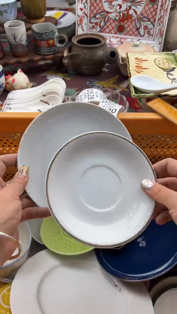 520默认微瑕，满20元包邮