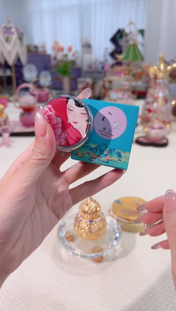 栀子花香丸  如图