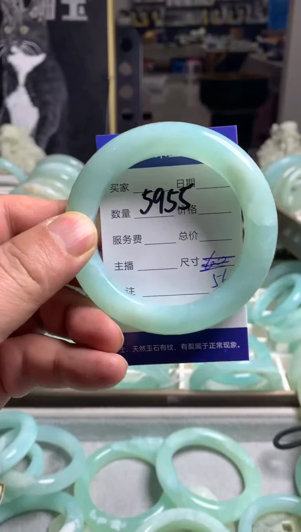 【闪购商品】蛇纹石玉手镯未镶嵌5955