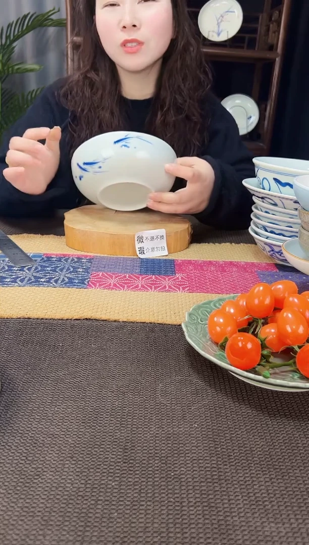 【闪购商品】碗微瑕手绘鱼莲蓬7寸罗汉碗