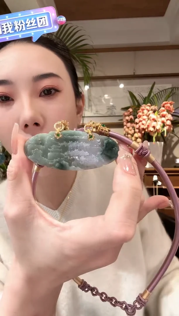 【闪购商品】翡翠颈饰未镶嵌国风