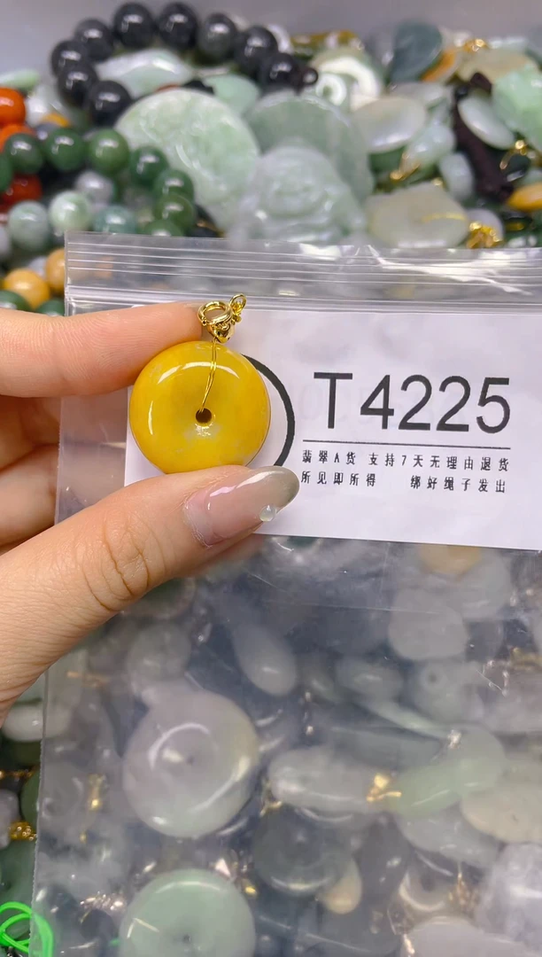 翡翠未镶嵌颈饰/T/翡翠A货,一件也是批发价