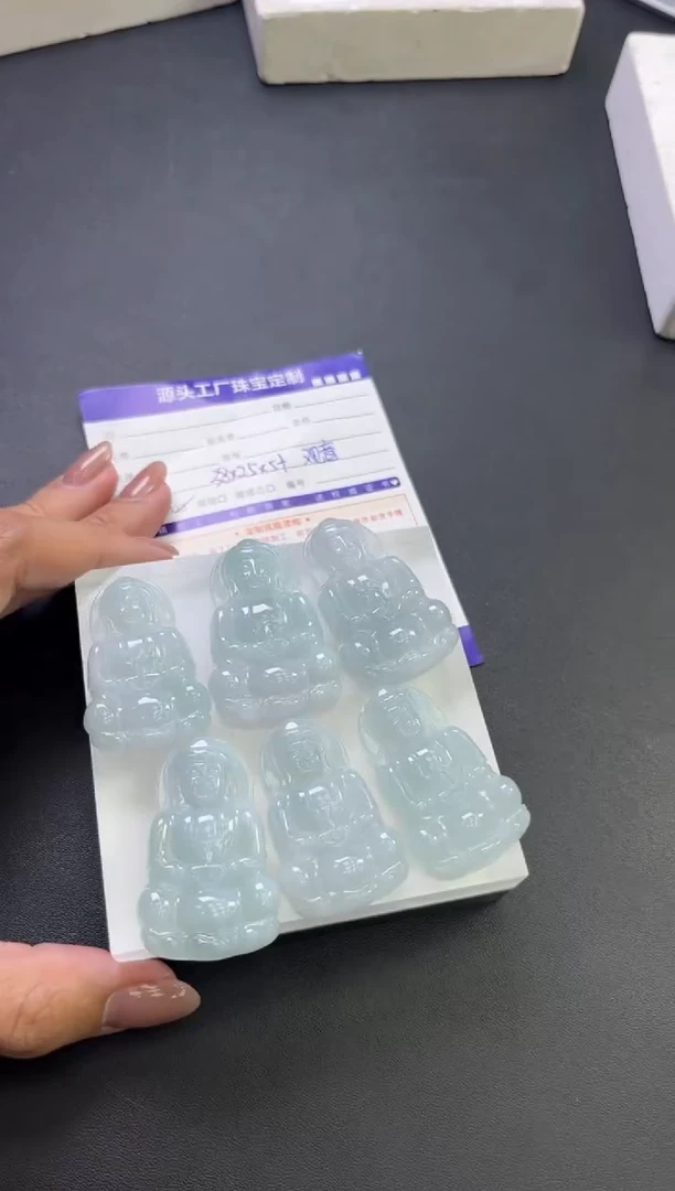 翡翠挂件未镶嵌观音多样性发一件