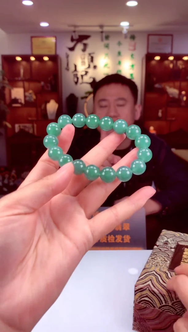 【闪购商品】定制翡翠未镶嵌天然A货翡翠（拍一发一）