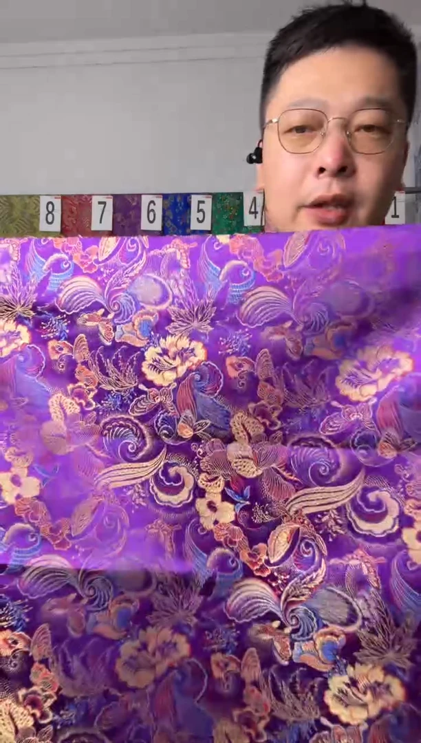 混纺织锦缎  长60公分  宽90