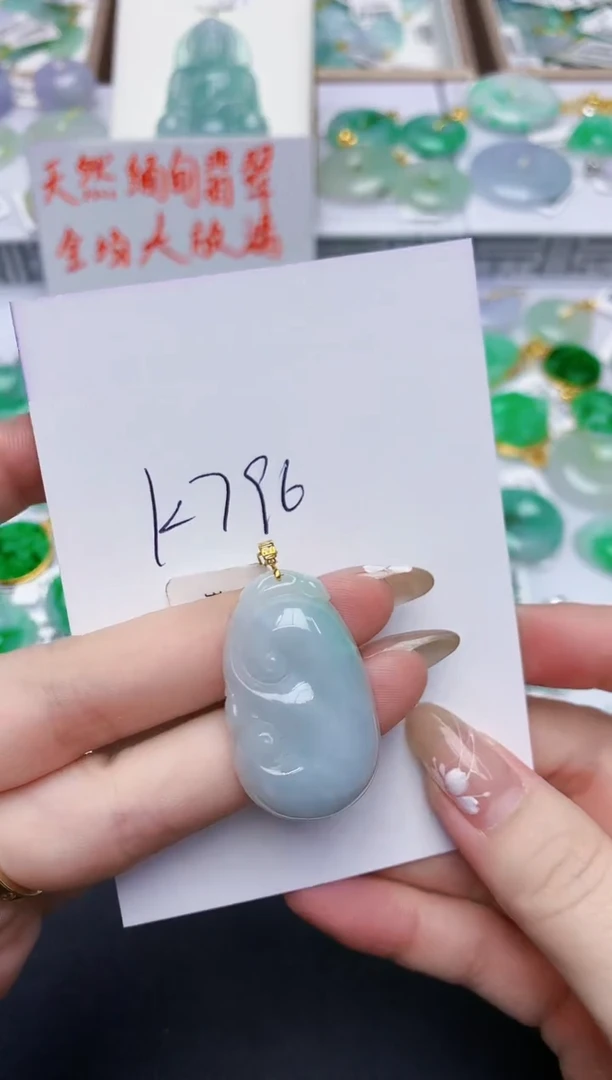 翡翠18K金镶嵌颈饰天然缅甸A货翡翠