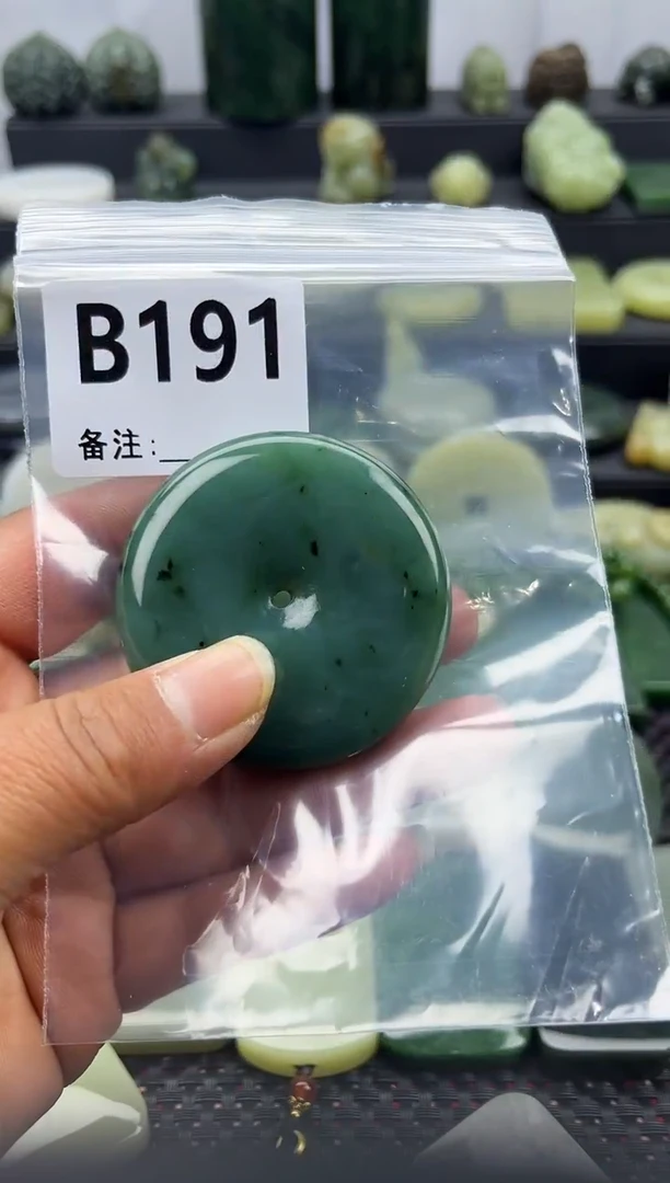 未镶嵌和田玉珠宝半成品平安扣