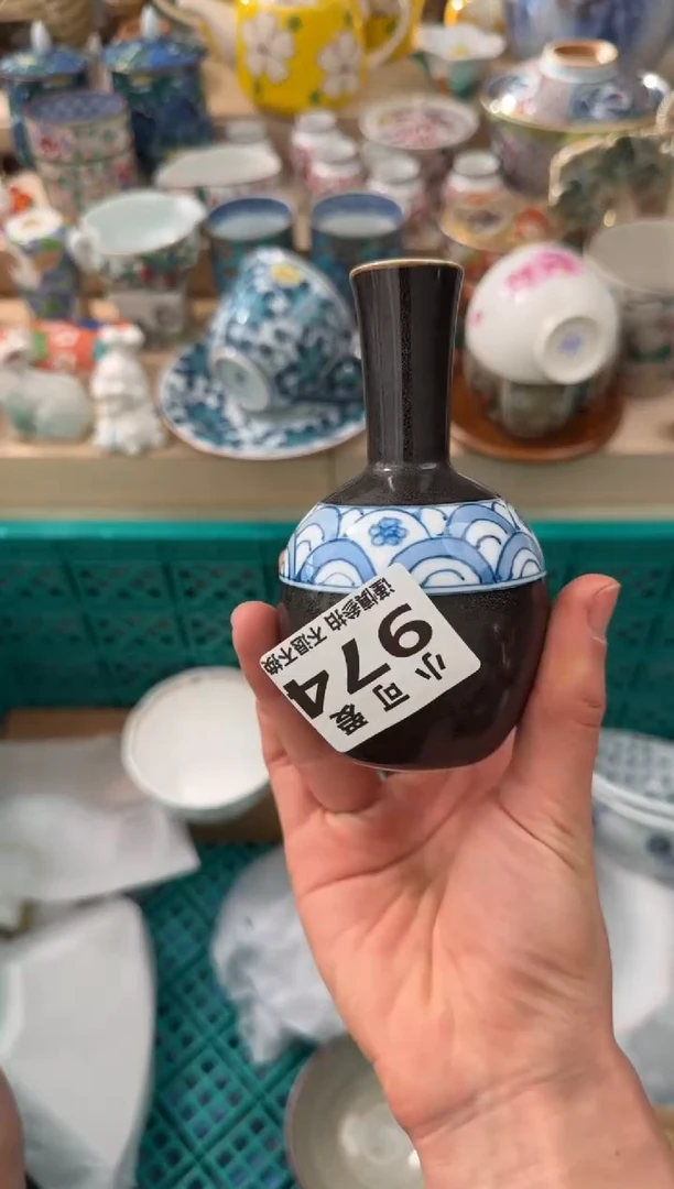 【闪购商品】瓷片974 AAAAAAAAAAAAA