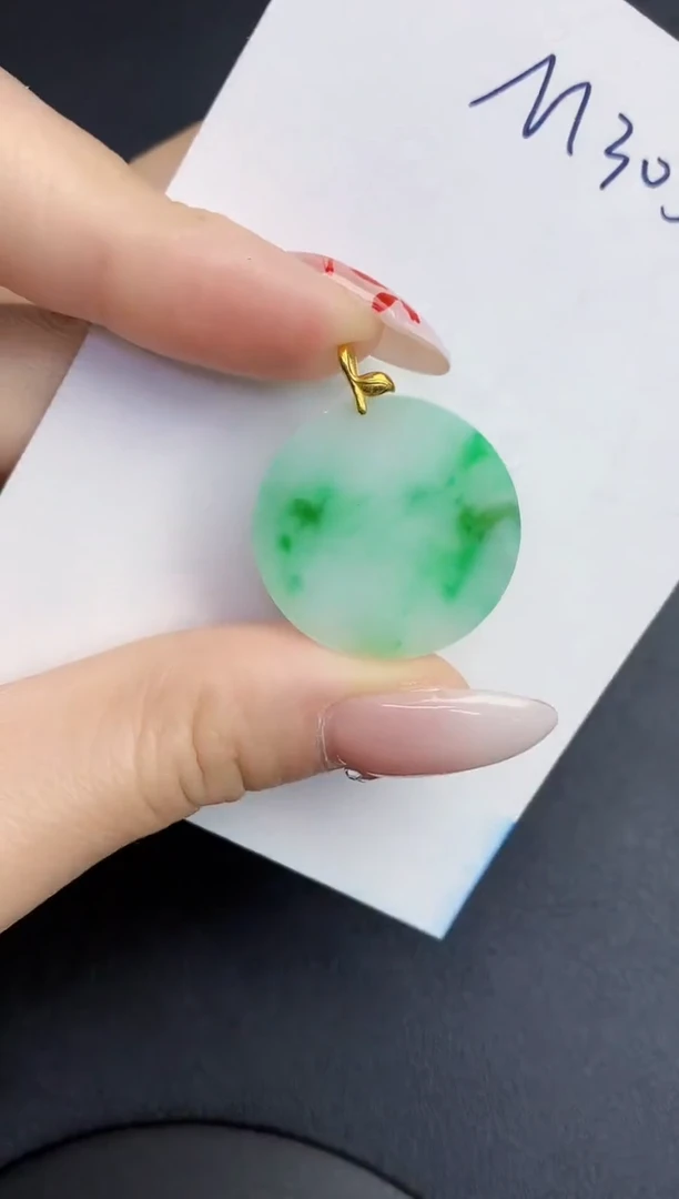 【闪购商品】翡翠颈饰18K金镶嵌00000000000