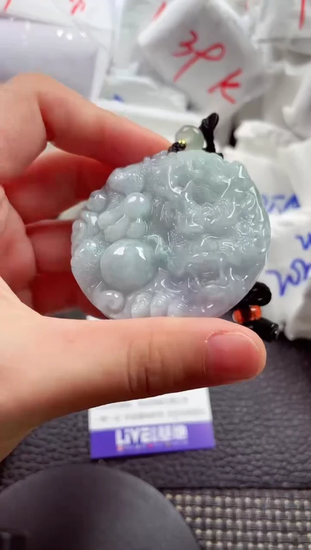 颈饰未镶嵌翡翠00009748