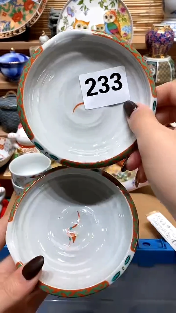 【闪购商品】瓷片满28米包邮,偏远地区70米包邮