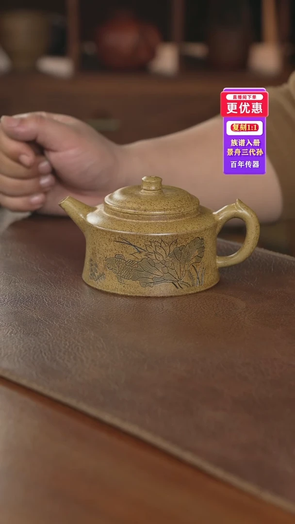 茶壶紫砂紫砂壶紫砂壶