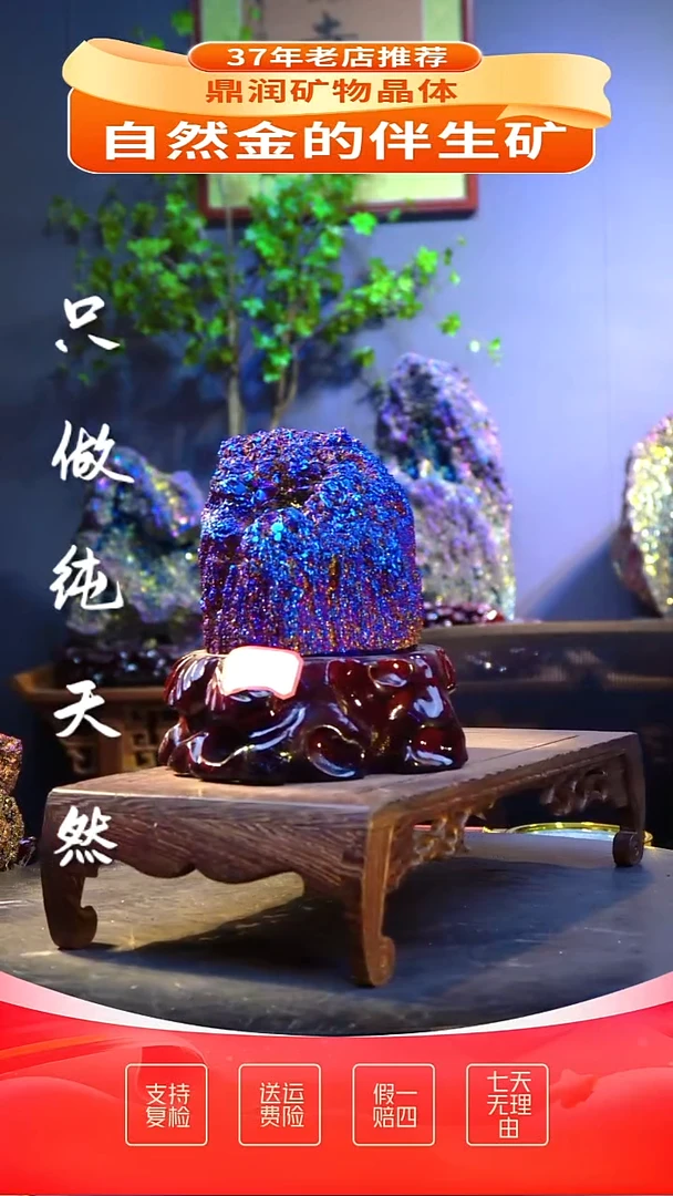 石材精品石头，造形奇特，中式家居摆件