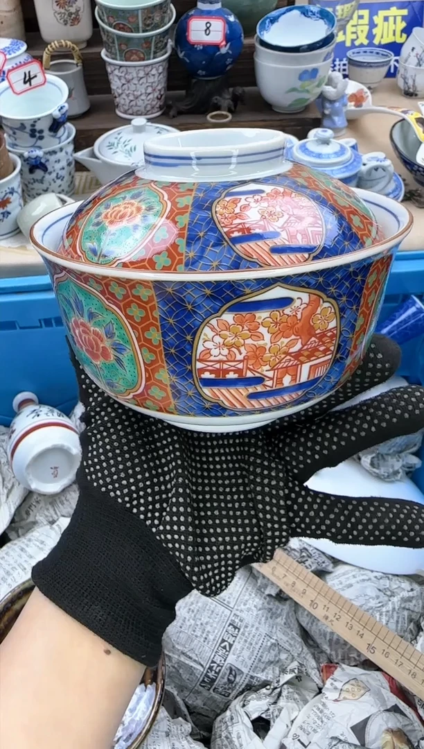 【闪购商品】瓷片中古陶瓷满18米包邮一单一付