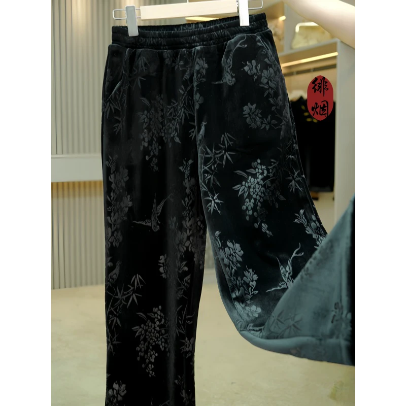 【星辰】2025新款休闲秋冬宽松中国风女装裤子