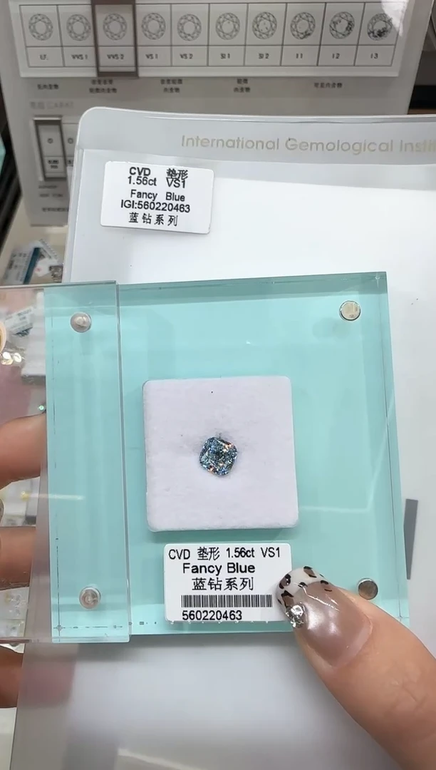 实验室培育钻石裸石未镶嵌@ 1.56ct 先鉴赏，再定制！