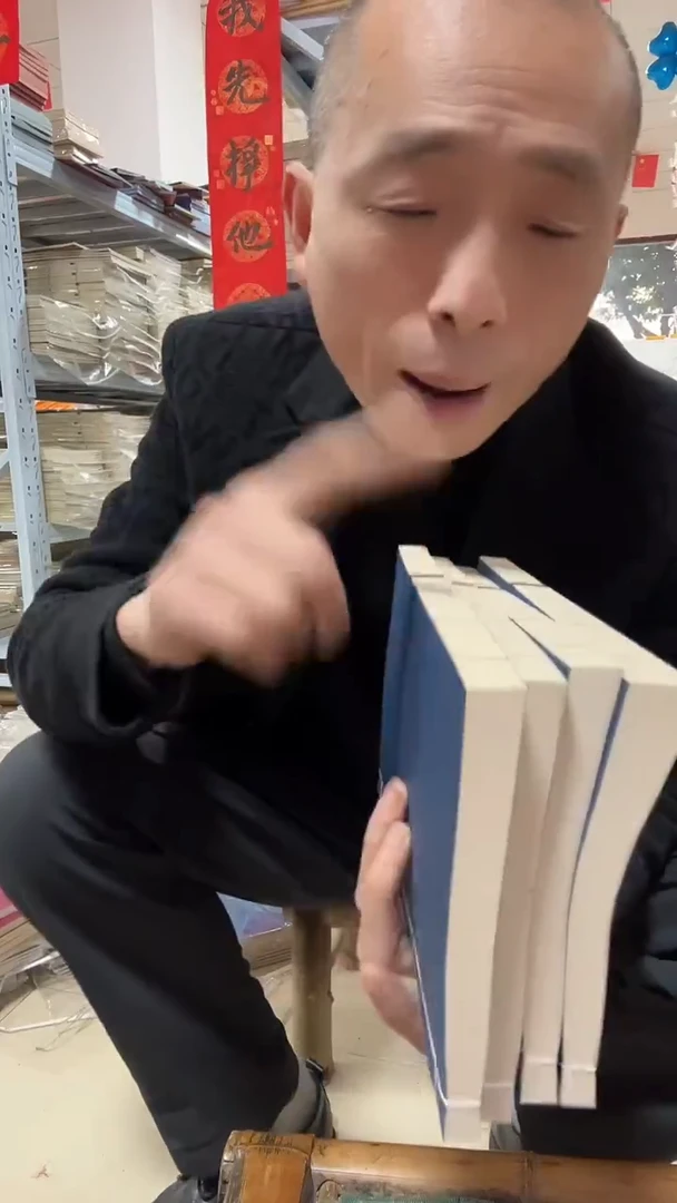 【尾货处理】34号【以直播间讲解为准】