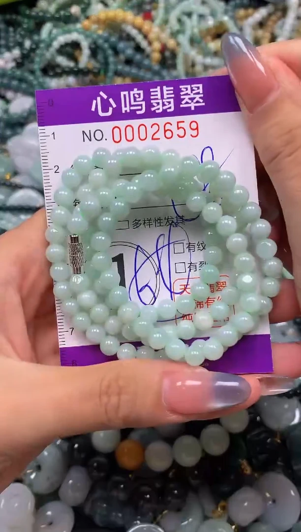 颈饰未镶嵌翡翠闪购002659多样性发其一