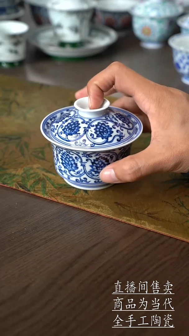 瓷片景德鎮手工陶瓷杯子