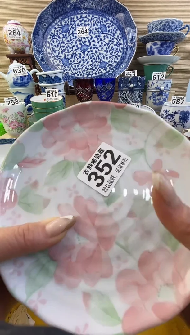 摆件翩*摆件瓷器瓷器瓷器