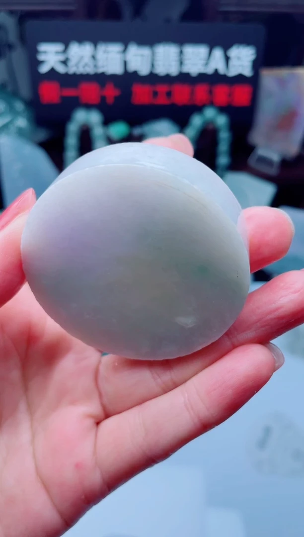 颈饰未镶嵌翡翠华396