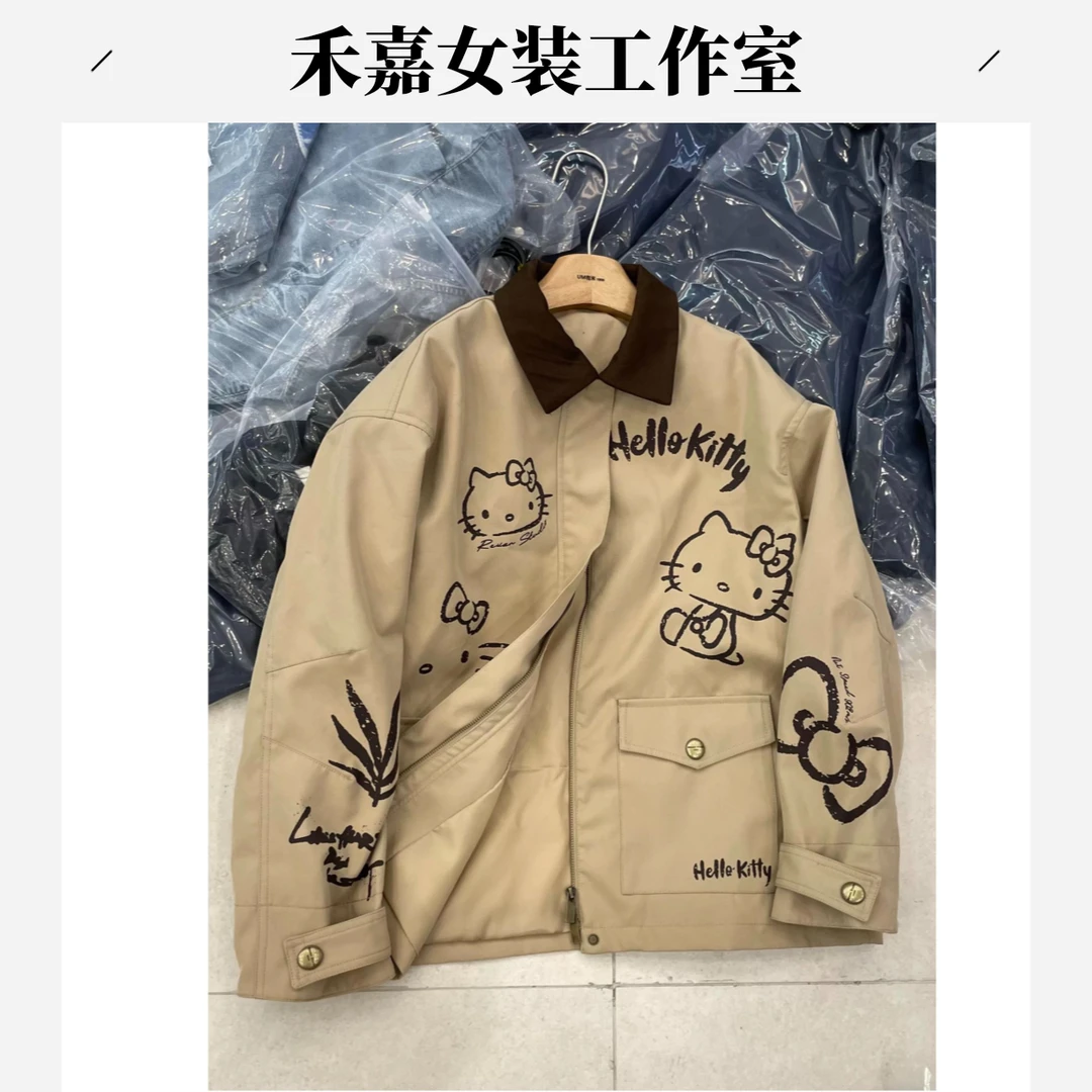 【禾嘉】小众涂鸦kitty撞色风衣