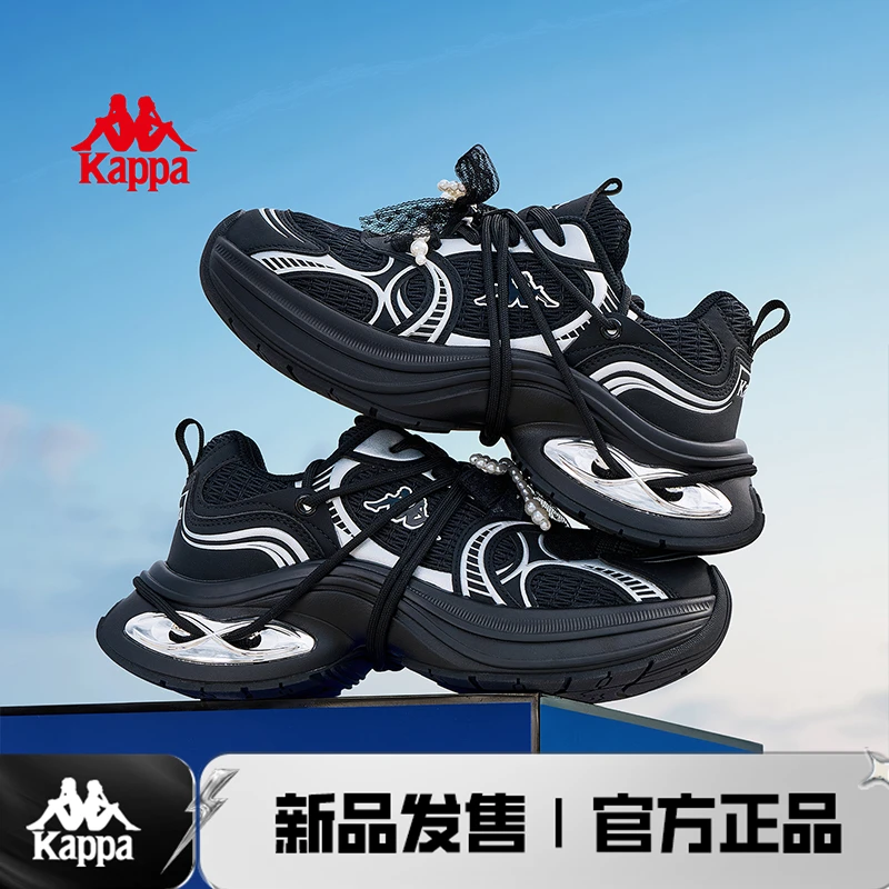 Kappa/卡帕【复古千禧风】增高老爹鞋背靠背秋季厚底百搭女鞋子12CZ