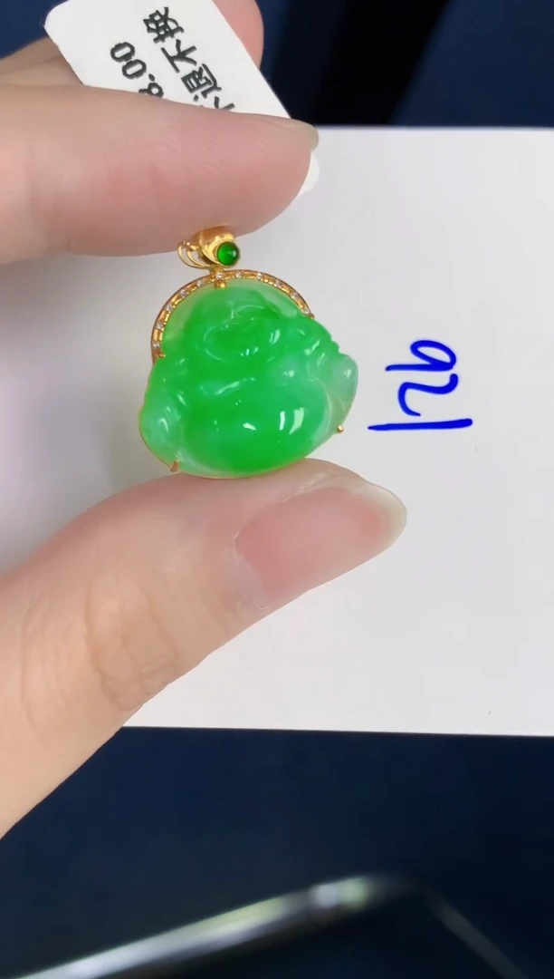 颈饰18K金镶嵌翡翠天然翡翠缅甸A货