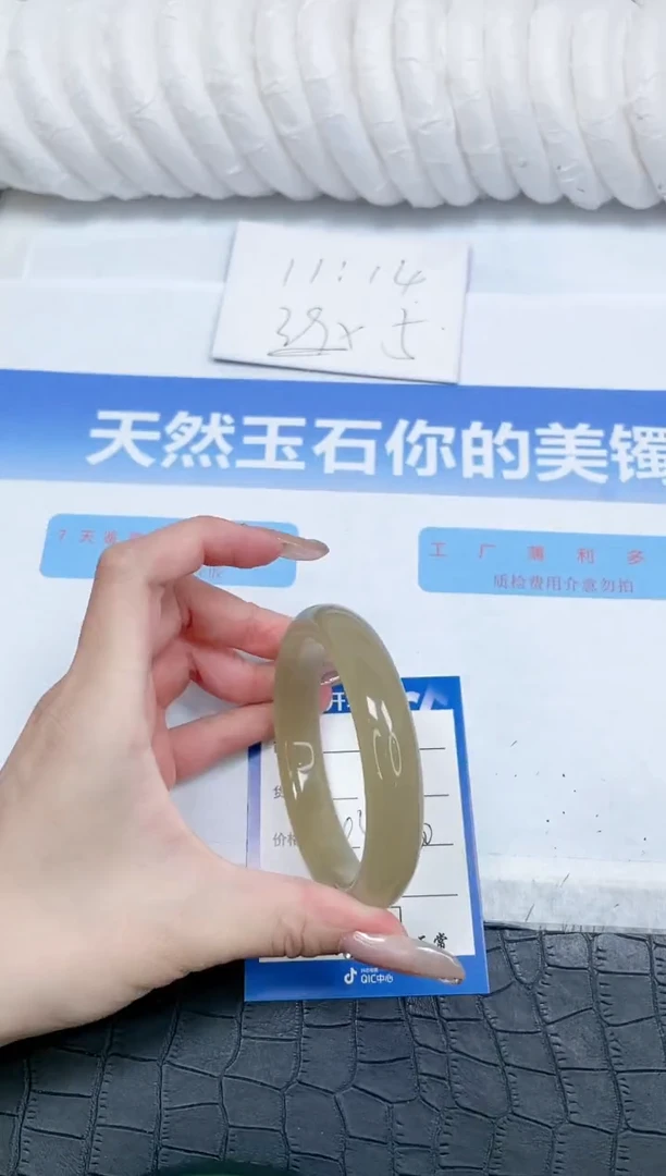 石英质玉手镯未镶嵌11-60