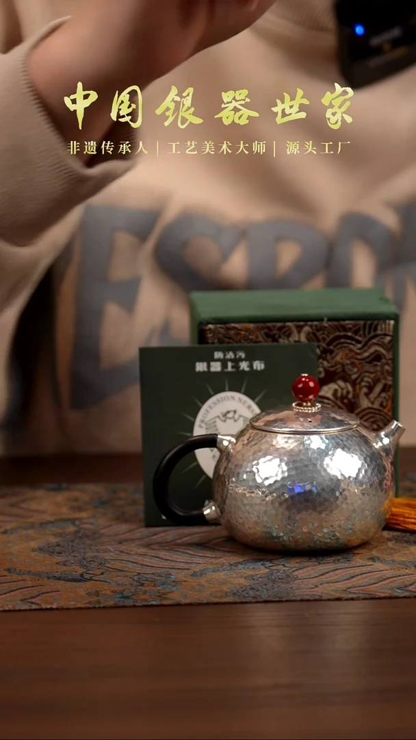 手工素面倒把西施泡茶壶