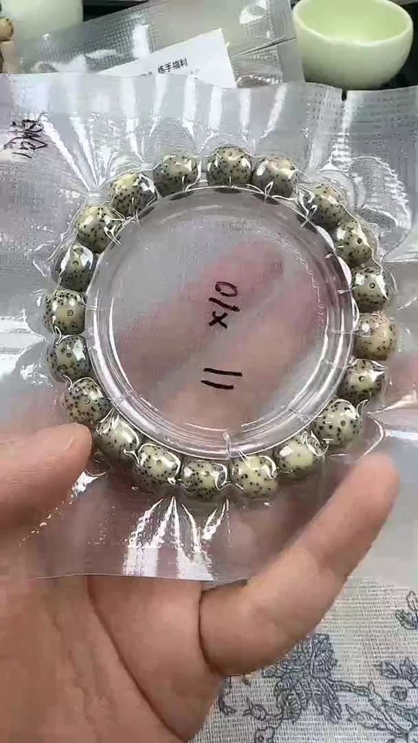 手串星月菩提38石玉料糯冰单圈11×10高透精工福利