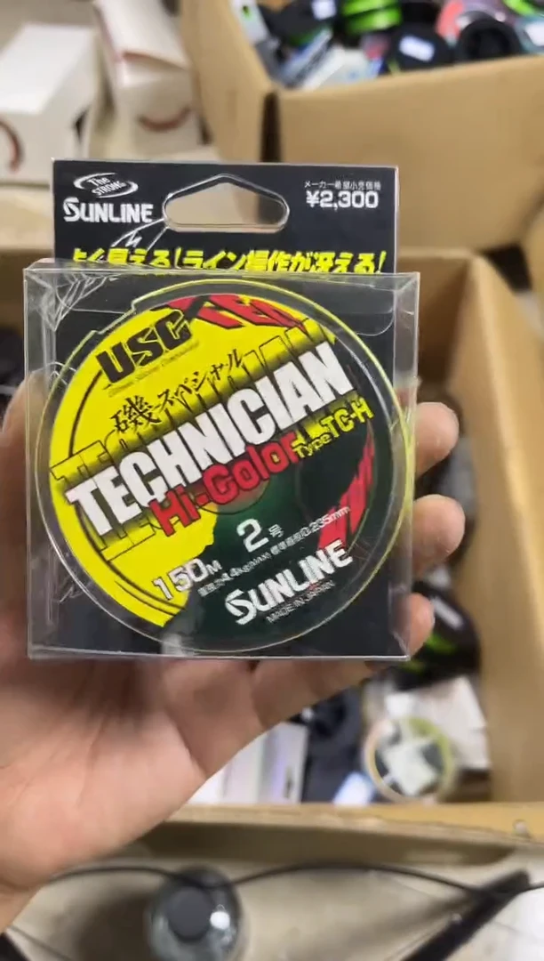 PE2#----黄色矶钓150米