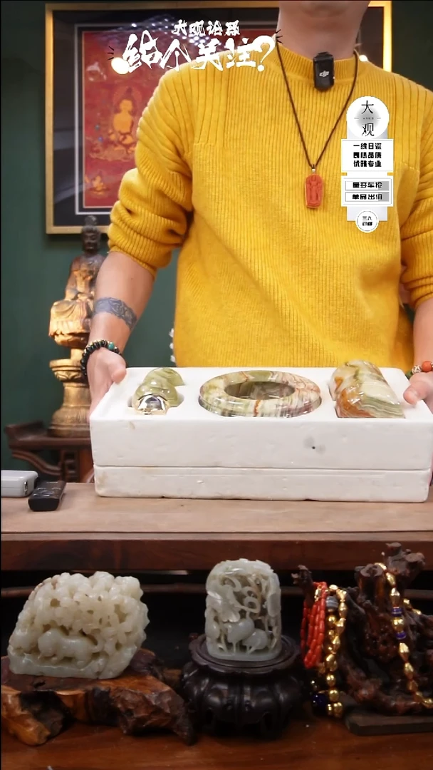 罗*天陶瓷茶周边陶瓷茶周边