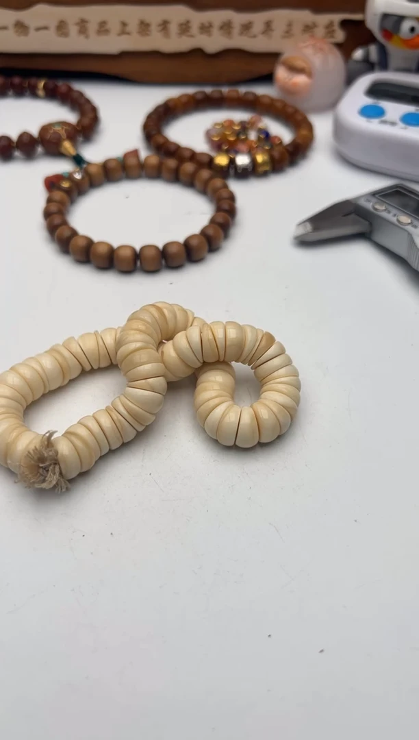 【闪购商品】蜜蜡手链未镶嵌蜜蜡手串