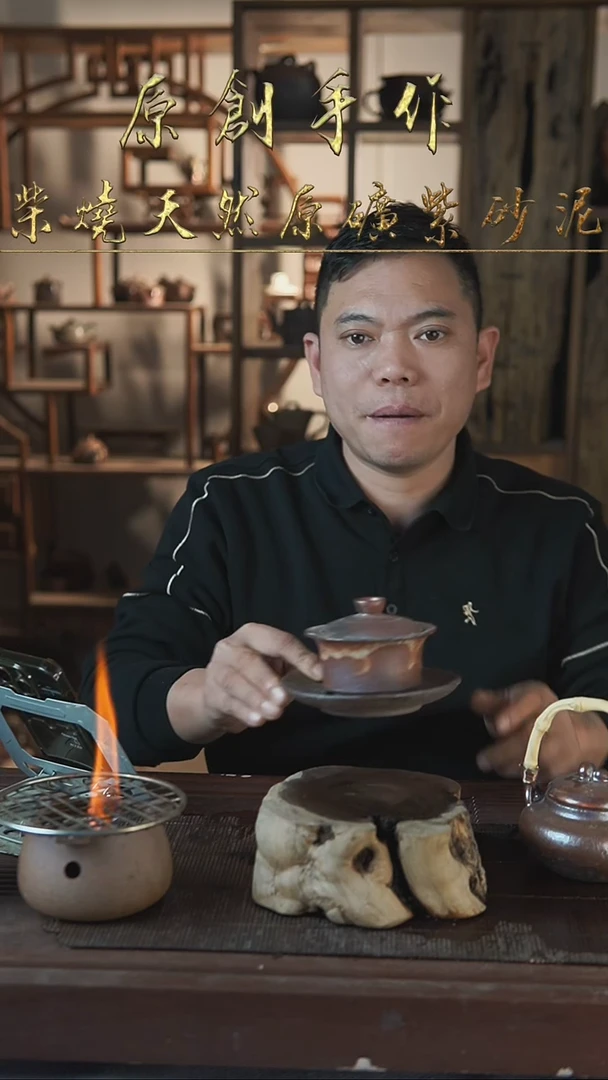 紫砂全手工马蹄盖碗+壶承