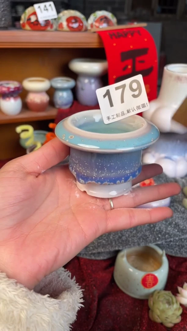 【闪购商品】摆件179小芳直播编号