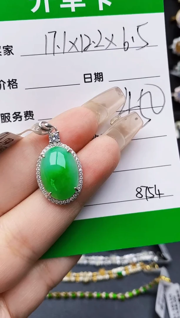 翡翠戒指银S925镶嵌霸**王8754
