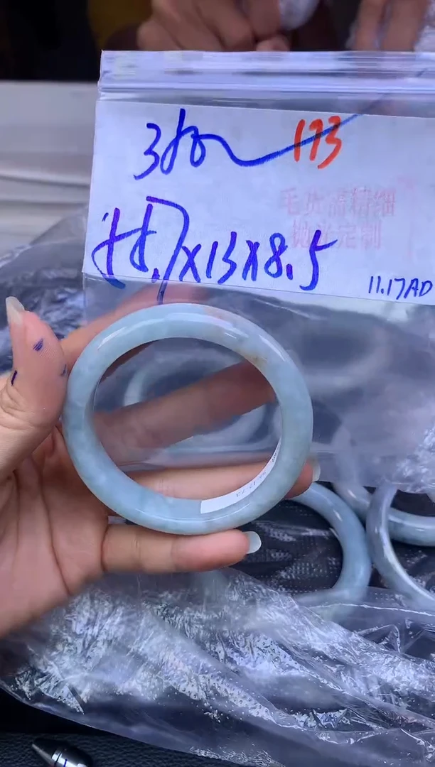 未镶嵌定制翡翠173毛货需精细抛光+多样性发1件+350元