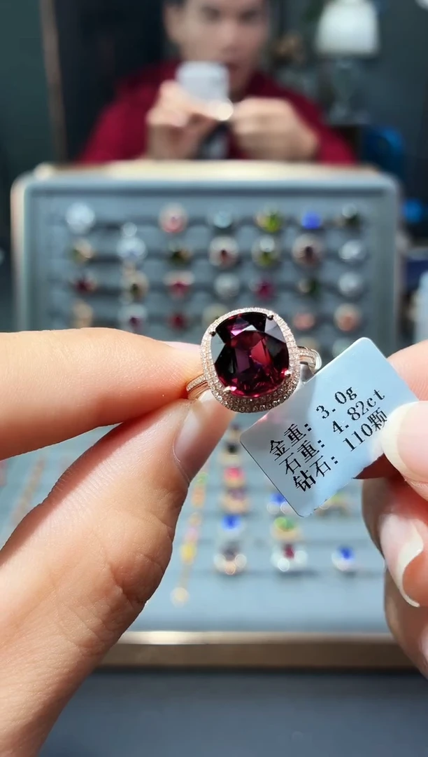 18K金镶嵌戒指碧玺4.82.