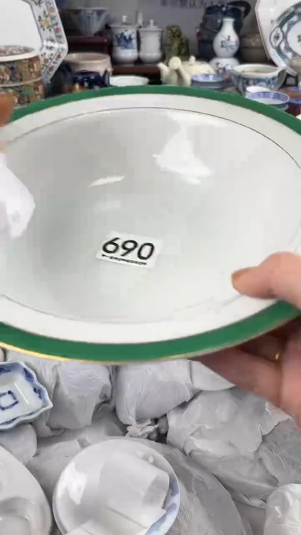 鲁*夫690
