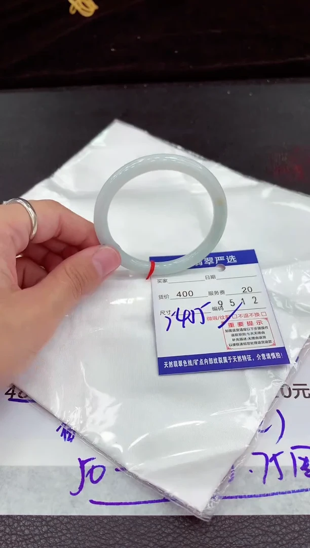 翡翠手镯未镶嵌1111111111111111