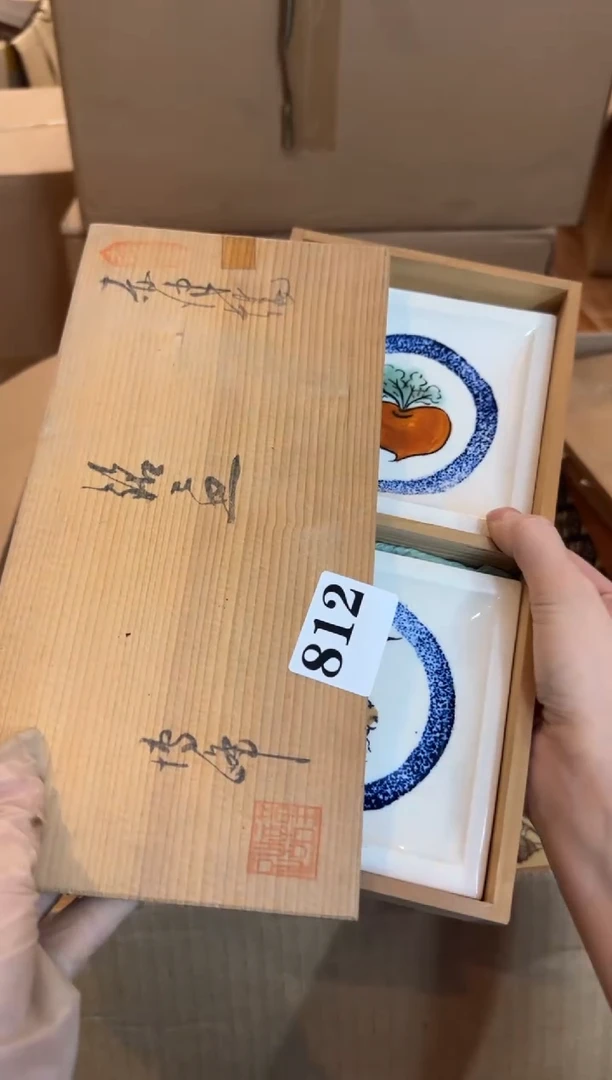 瓷片用****4中古回流孤品默认微瑕谨慎下单812