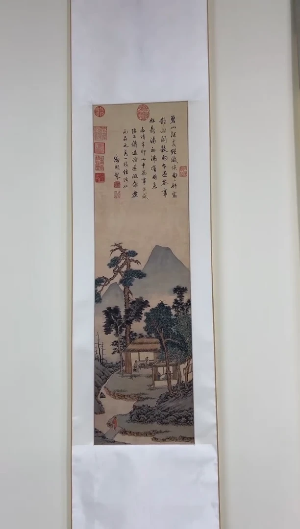 【复刻品】文徵明 品茶图