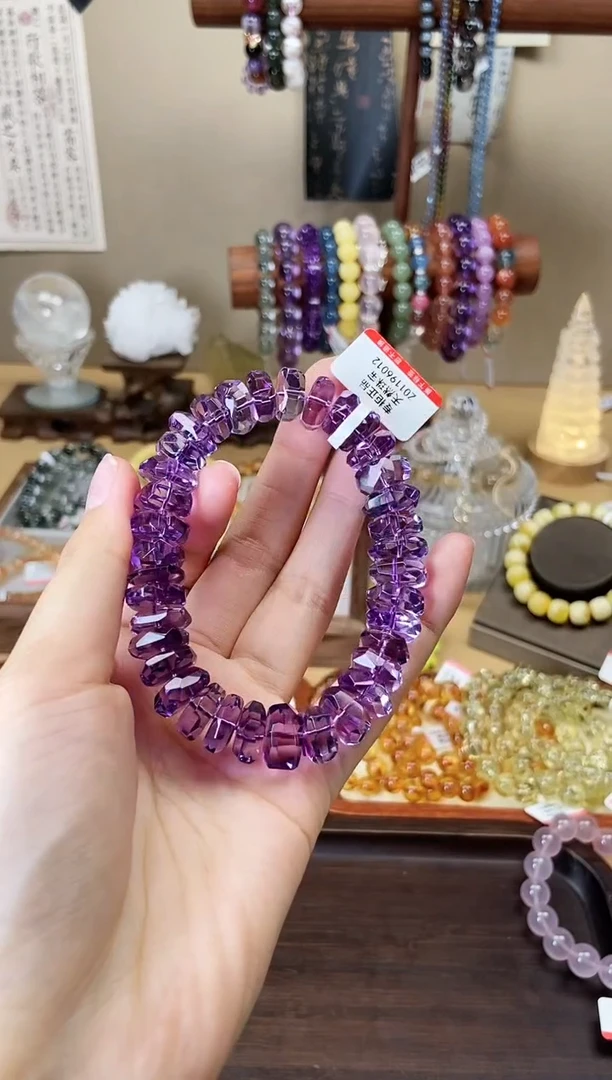 【闪购商品】水晶手链未镶嵌巴西紫水晶刻面12mm